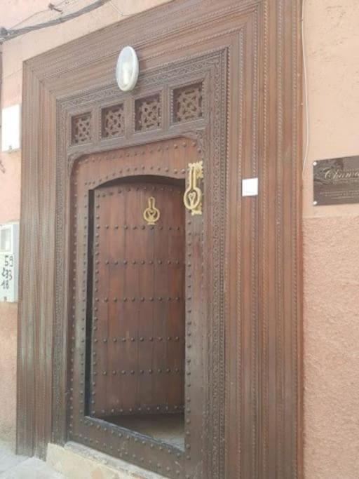 Riad Chamade Prive & Spa, Vos Moments Inoubliables Marrakesh Buitenkant foto